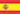 Español